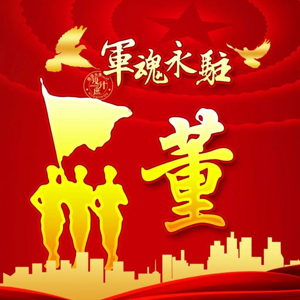 还车贷工商银行怎么操作？